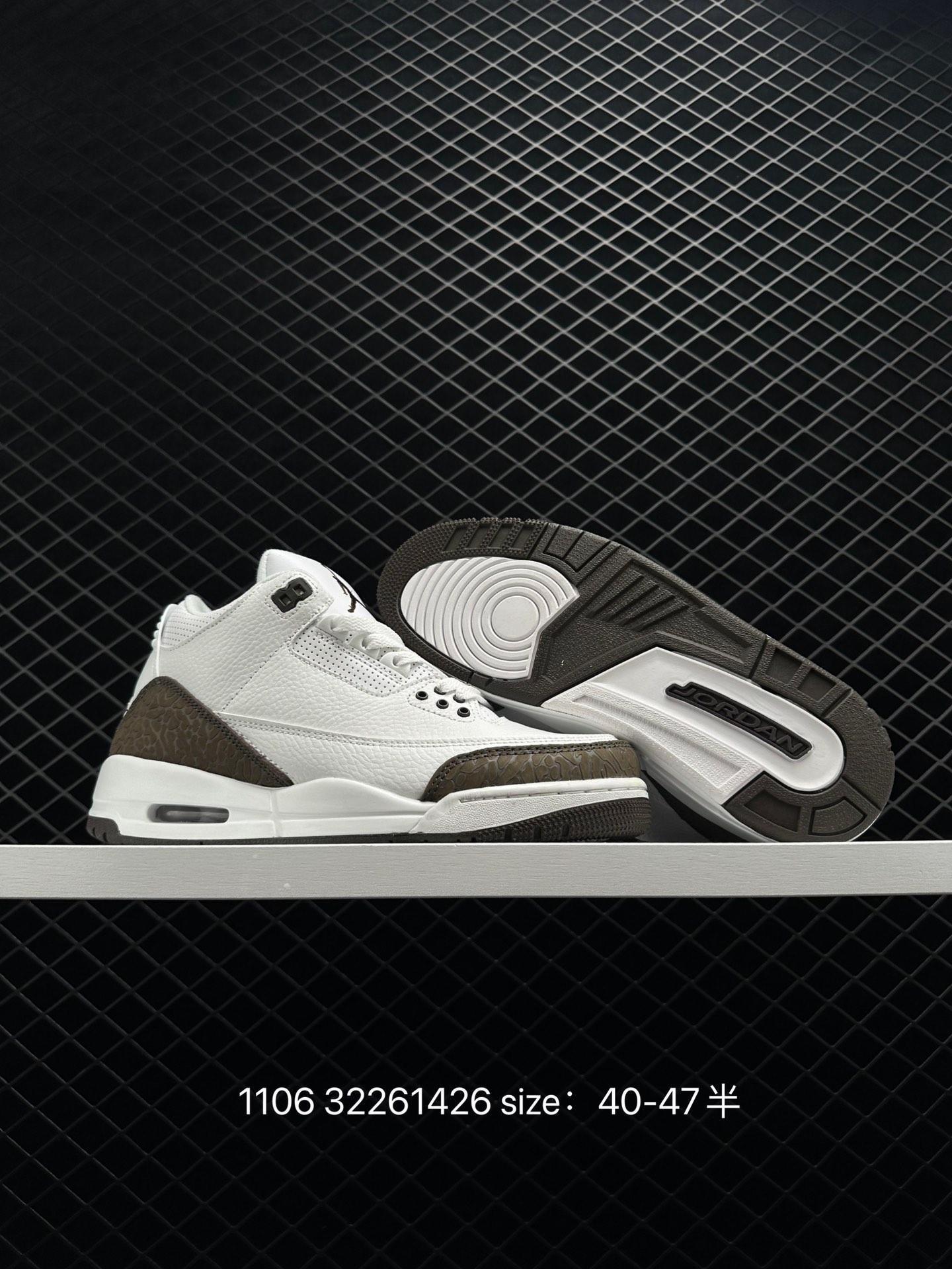 Air Jordan 3 Retro Sp